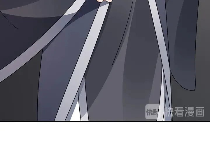 第60话 如此雄厚的实力 第18页