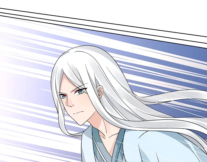 第60话 如此雄厚的实力 第52页