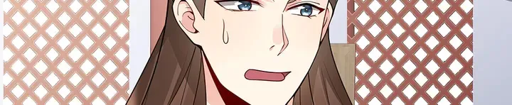 第61话 她是我的人 第5页