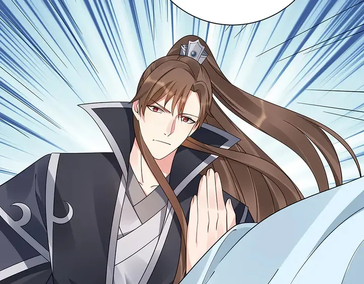 第61话 她是我的人 第8页