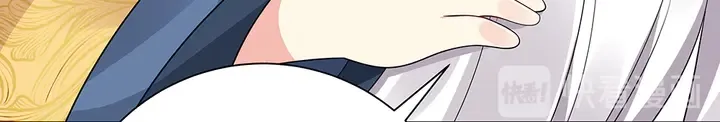 第61话 她是我的人 第20页