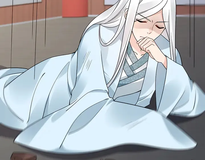 第61话 她是我的人 第55页