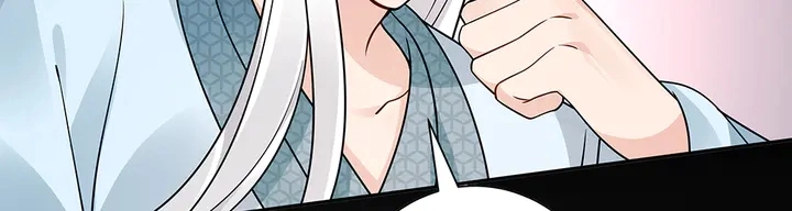 第61话 她是我的人 第62页