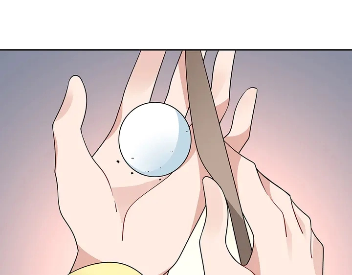 第63话 心服口服 第6页