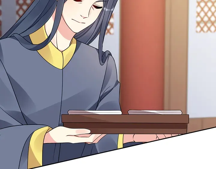 第63话 心服口服 第17页