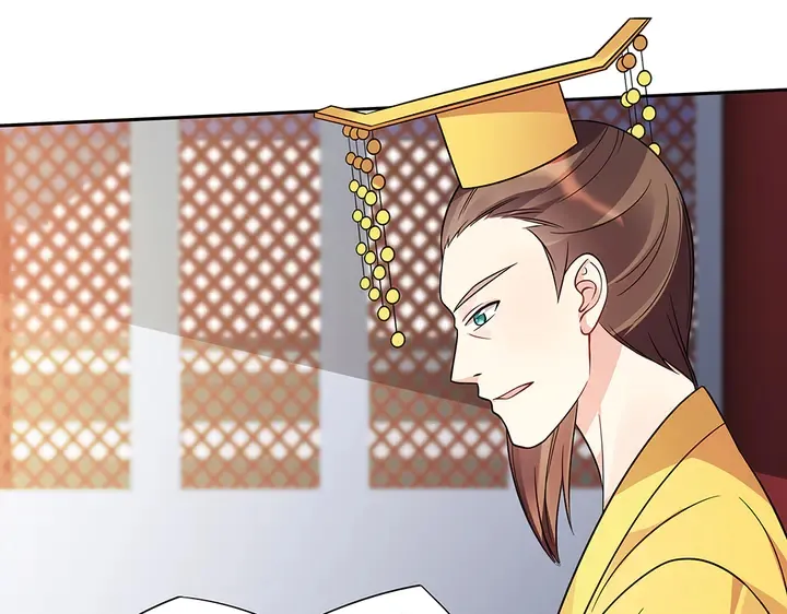 第63话 心服口服 第19页