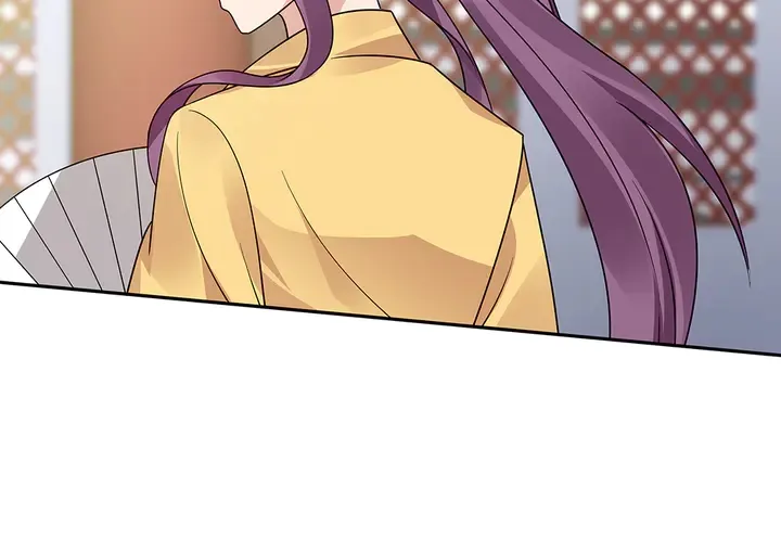 第63话 心服口服 第26页