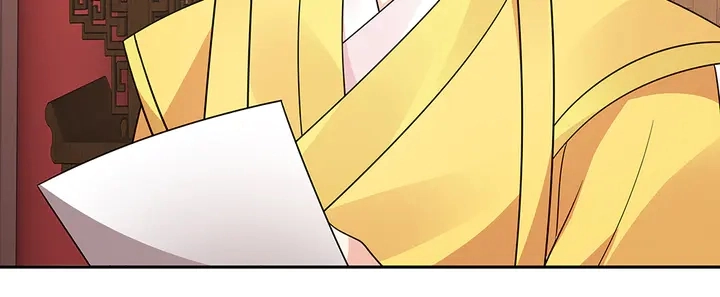第63话 心服口服 第28页