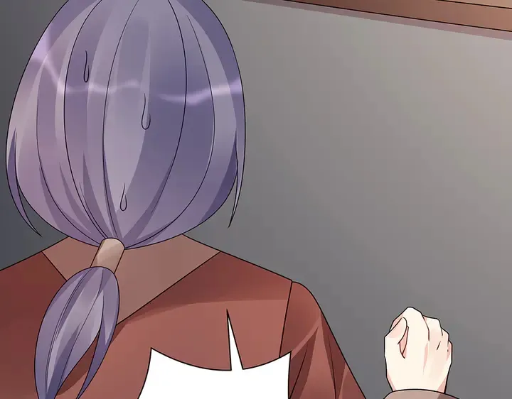 第63话 心服口服 第33页