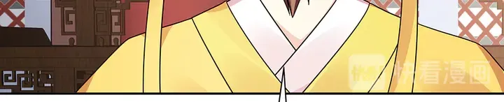 第63话 心服口服 第36页
