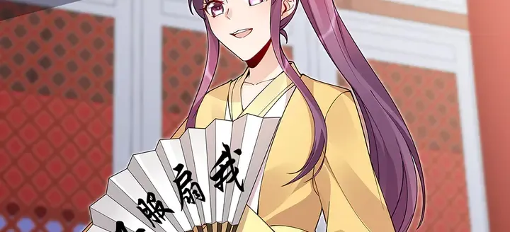 第63话 心服口服 第79页