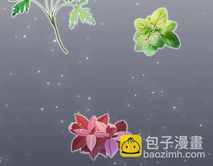 第62话 嗯，真美呀 第87页