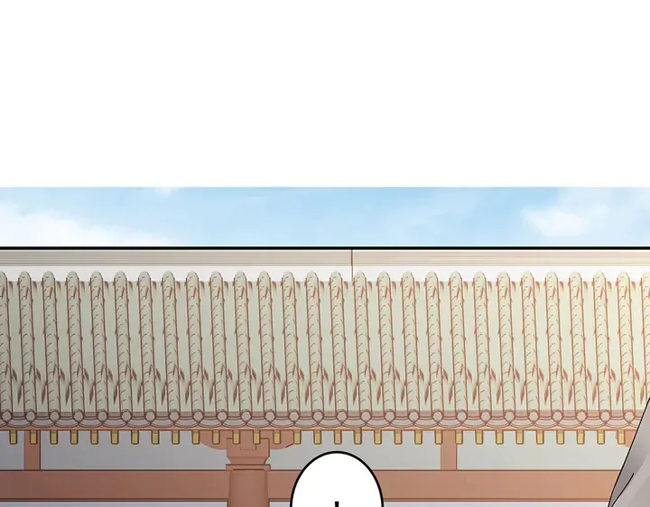 第64话 你以为你真的成了我？ 第17页