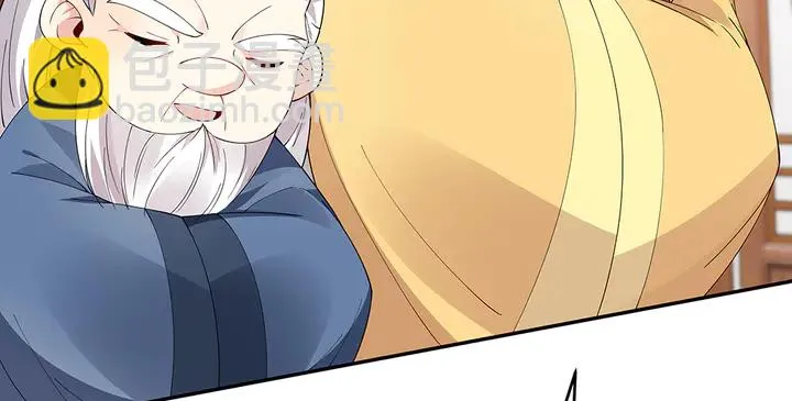 第64话 你以为你真的成了我？ 第58页