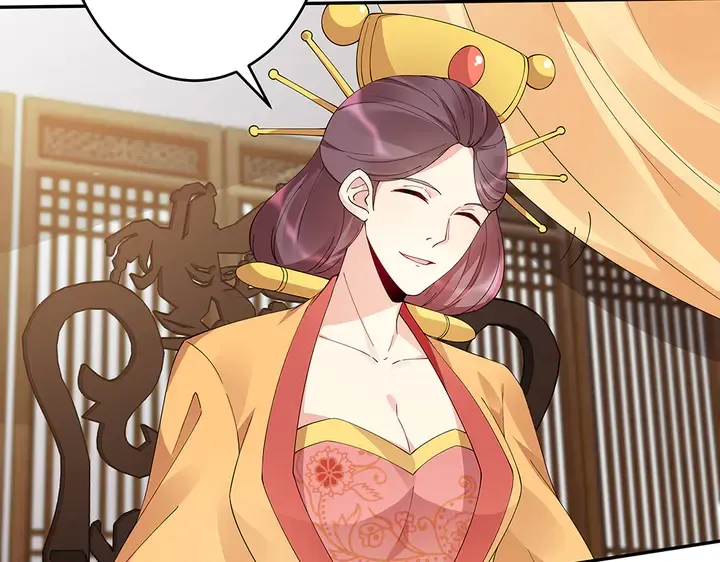 第64话 你以为你真的成了我？ 第66页