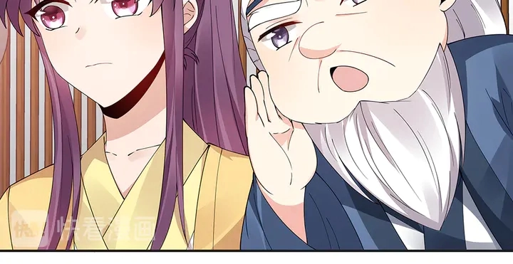 第64话 你以为你真的成了我？ 第77页