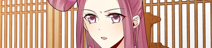 第65话 天谴病 第5页