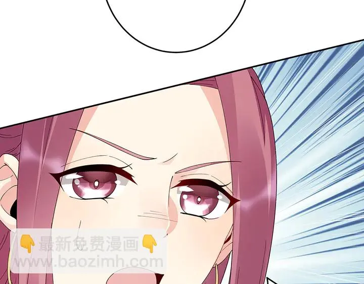 第65话 天谴病 第68页