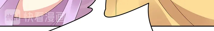 第65话 天谴病 第83页