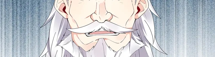 第66话 天谴病 第26页