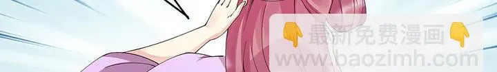 第66话 天谴病 第36页