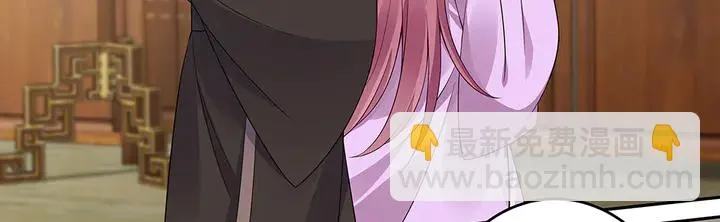 第66话 天谴病 第63页