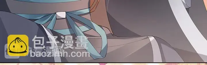 第67话 就凭你？ 第19页