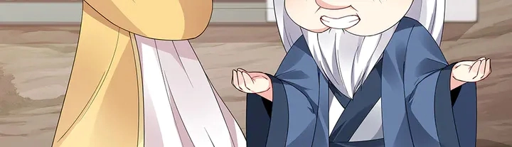 第67话 就凭你？ 第30页