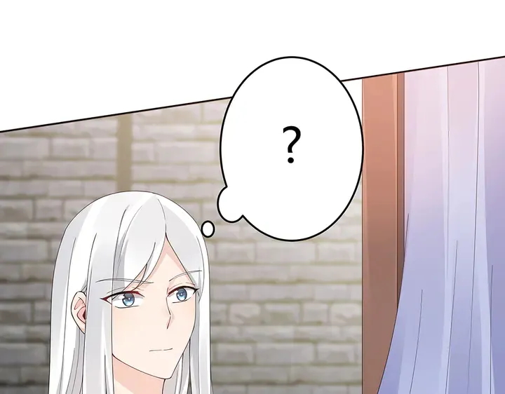 第67话 就凭你？ 第50页