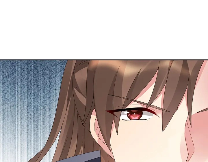 第67话 就凭你？ 第83页