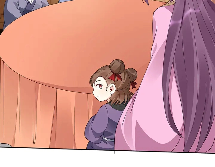 第69话 当面说坏话 第45页