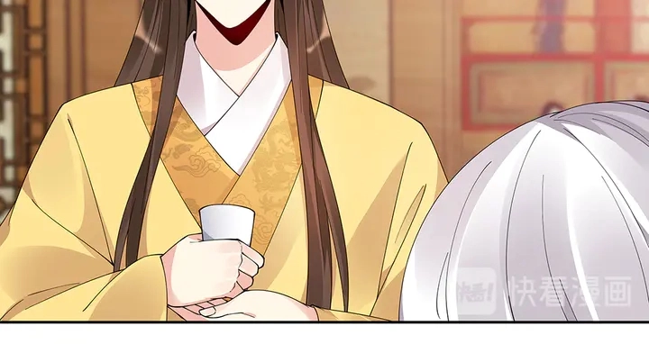 第69话 当面说坏话 第58页