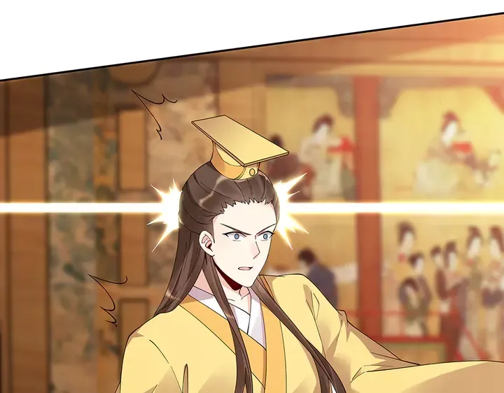 第69话 当面说坏话 第83页
