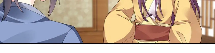 第68话 偷看 第32页