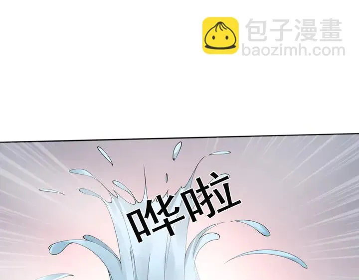第68话 偷看 第74页