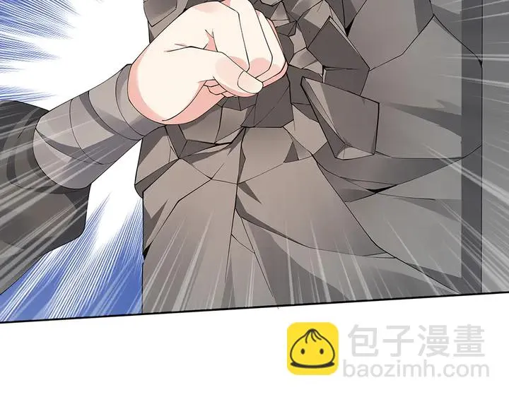 第68话 偷看 第99页