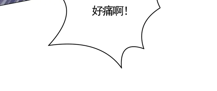 第72话 在你身边 第29页