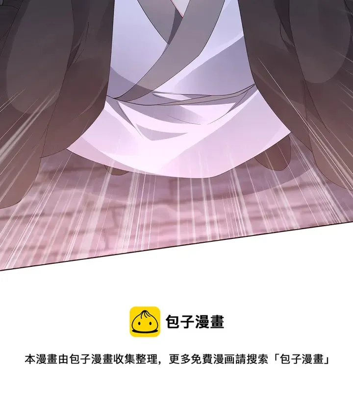 第72话 在你身边 第51页