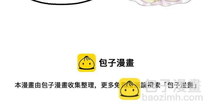 第72话 在你身边 第102页