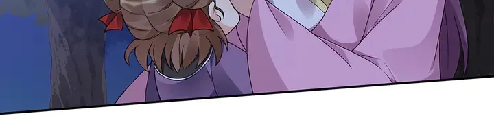 第71话 带着儿子去冒险 第9页