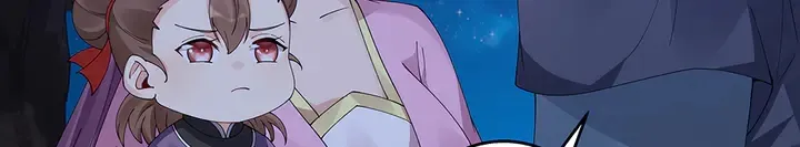 第71话 带着儿子去冒险 第48页