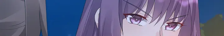 第71话 带着儿子去冒险 第90页