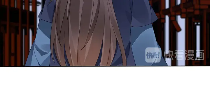 第73话 竟敢小瞧我 第16页