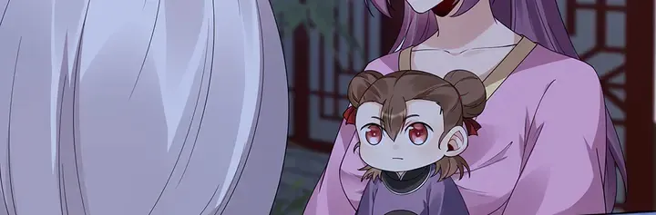 第73话 竟敢小瞧我 第20页