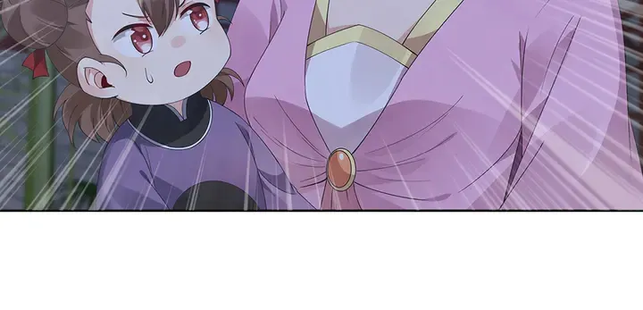 第73话 竟敢小瞧我 第27页
