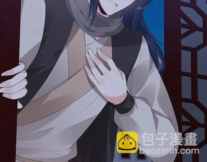 第73话 竟敢小瞧我 第38页
