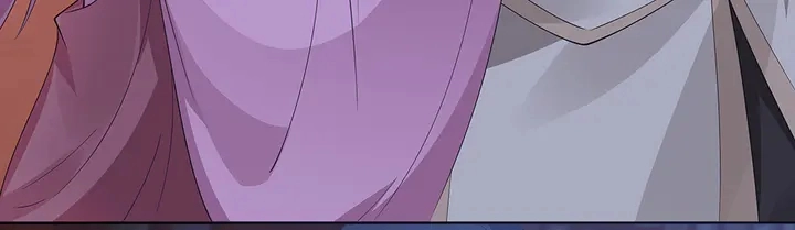 第73话 竟敢小瞧我 第45页