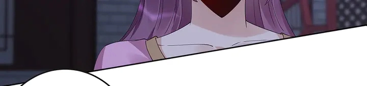 第73话 竟敢小瞧我 第79页