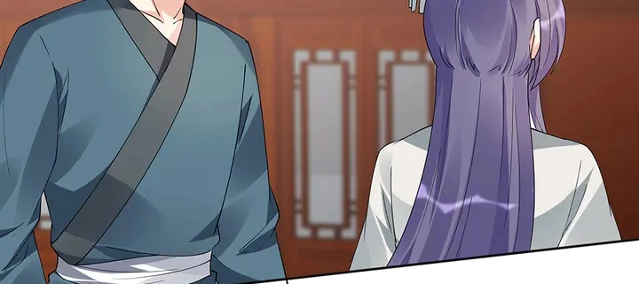 第74话 我倒要看看 第48页