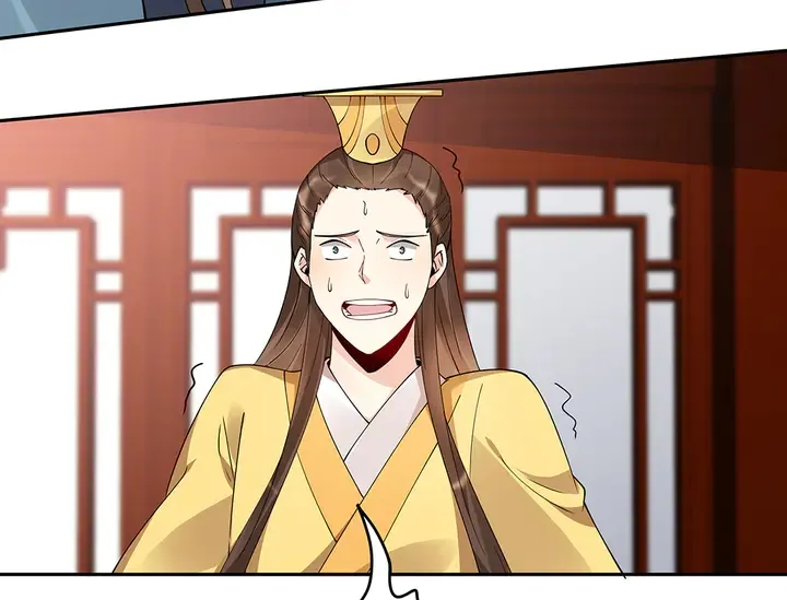 第75话 看好戏 第22页